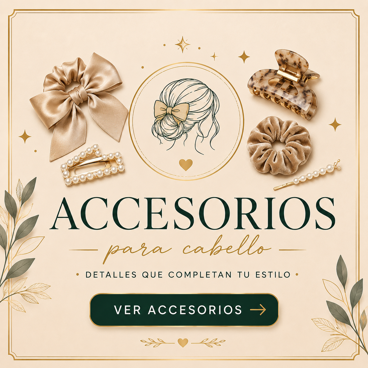 ACCESORIOS