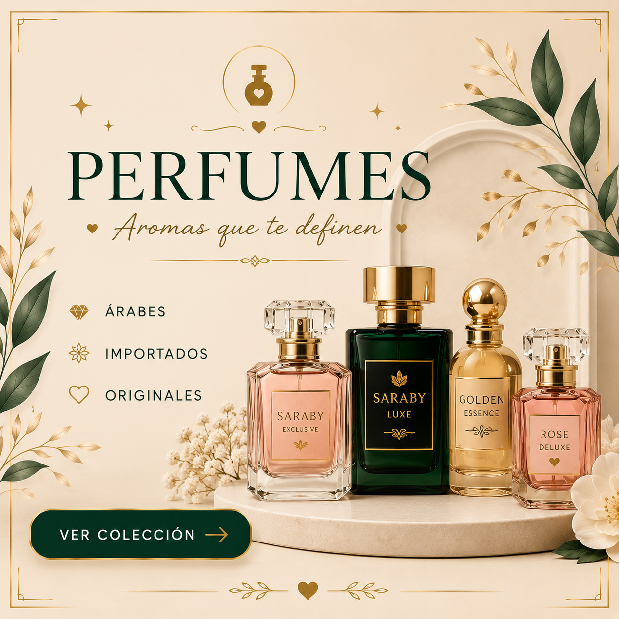 Perfume