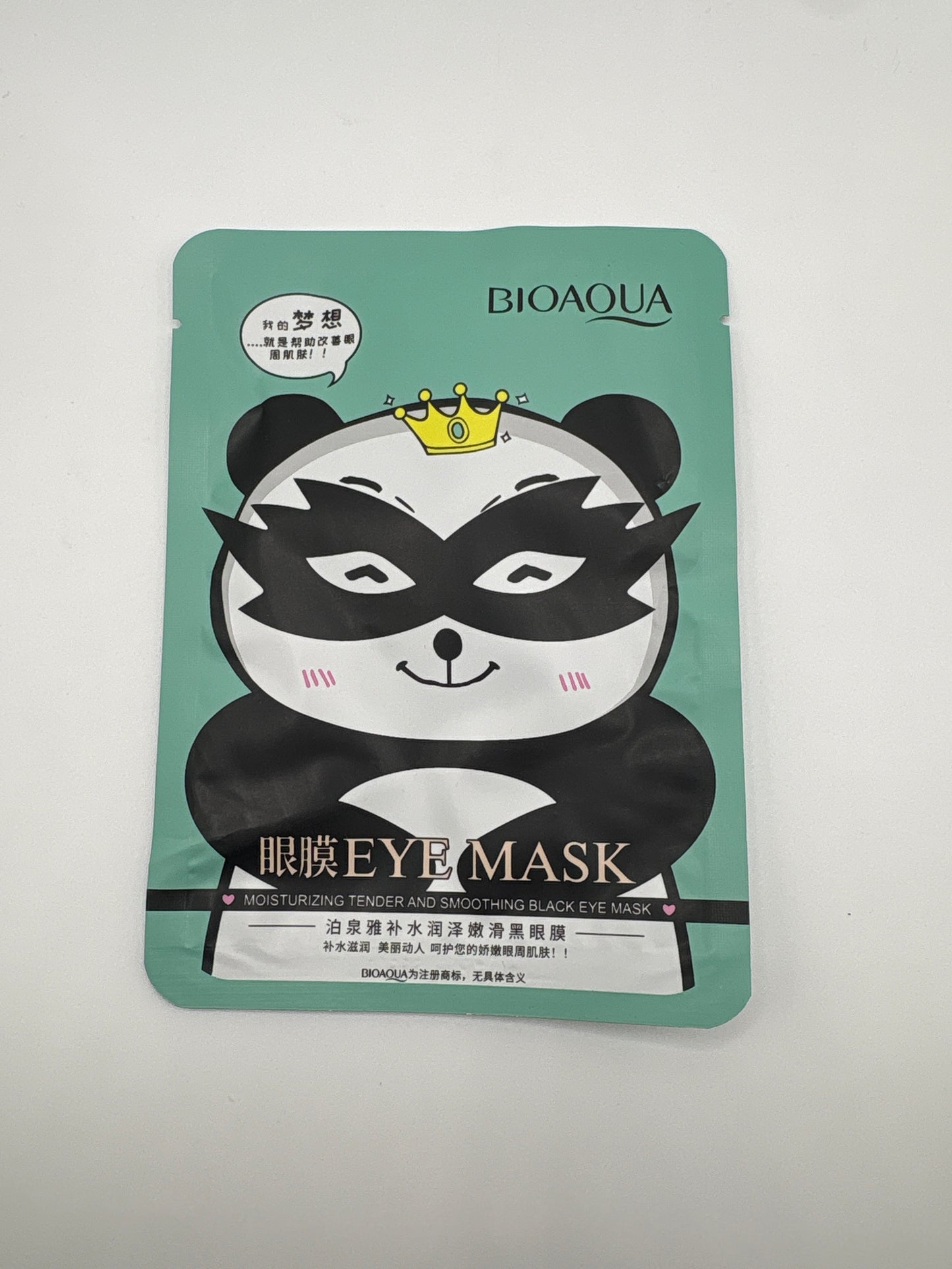 1 dz Bioaqua Eye Mask